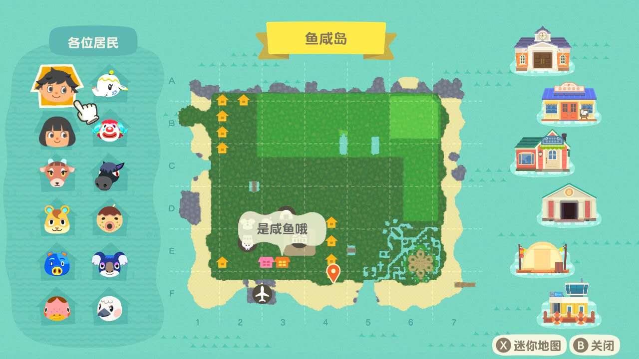 大地图