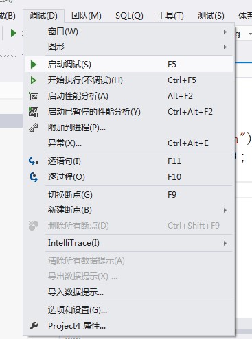 调戏